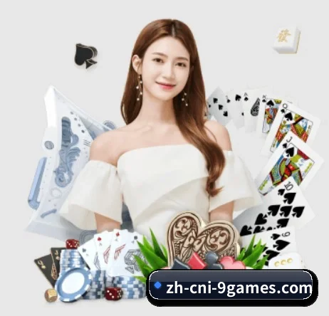 华体会 APP | hth